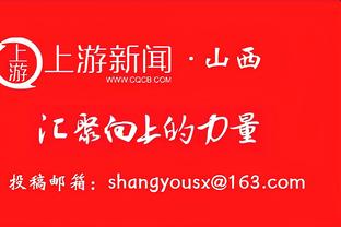 瓜帅：必须让皇马知道我们是来惩罚他们的 把我们的比赛强加给他们